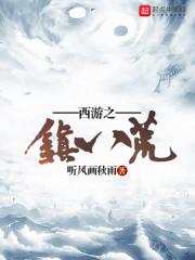 cctv9铁血传奇