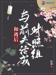 无上神帝动漫在线观看免费全集