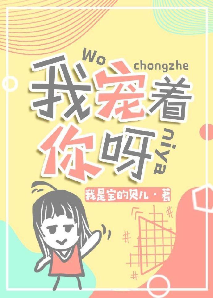 探险者协会2021平民攻略
