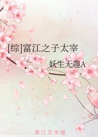 青砖空间gl