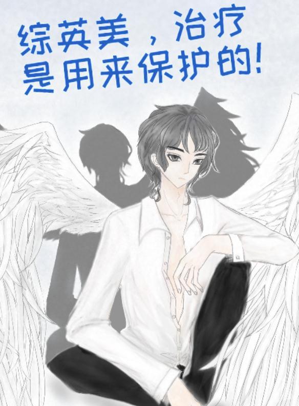 女人四十还能嫁出去吗