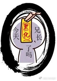 青梅竹马甜甜推荐