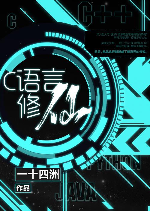 追涨杀跌才是神 欧满天