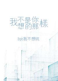 姑苏慕容武功秘籍