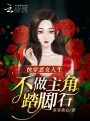 钓鱼大咖最新版