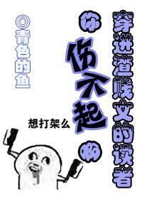 人间神圣