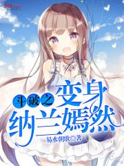重来一世 作者时光眷客