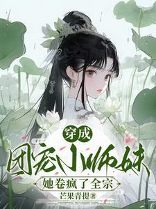 我拿的女主剧本
