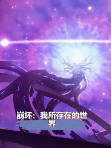 重生成将门的娇美小福星 笔趣阁