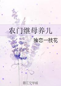 武破极天