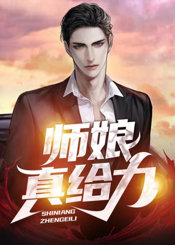 寻金记 啄木鸟