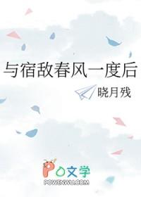 演唱同桌的你