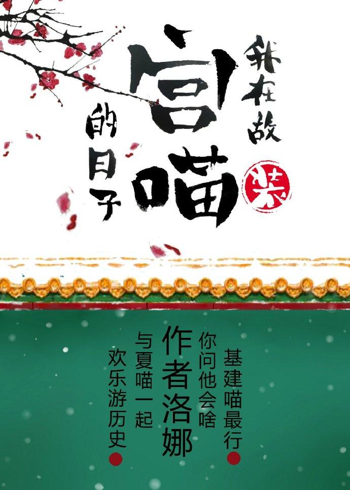 虞朝百度百科