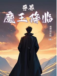 长恨水长东的长怎么读