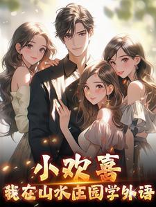 赌石术语 冰花