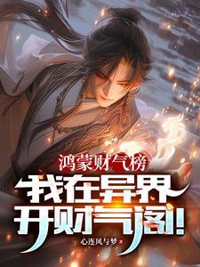 天下トーイツatoz