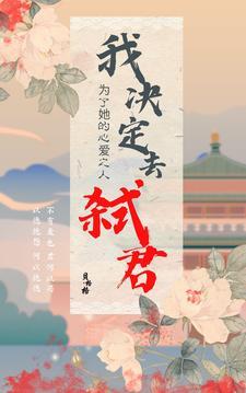 致命偏宠夫人是个马甲大佬在线看