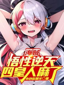 一颗不变心是哪一年的歌