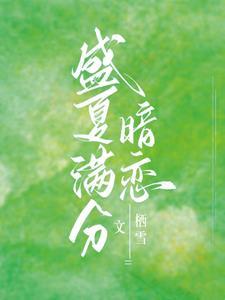 别和我强