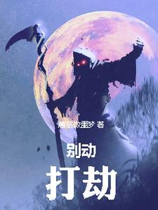 综影视之还珠皇后