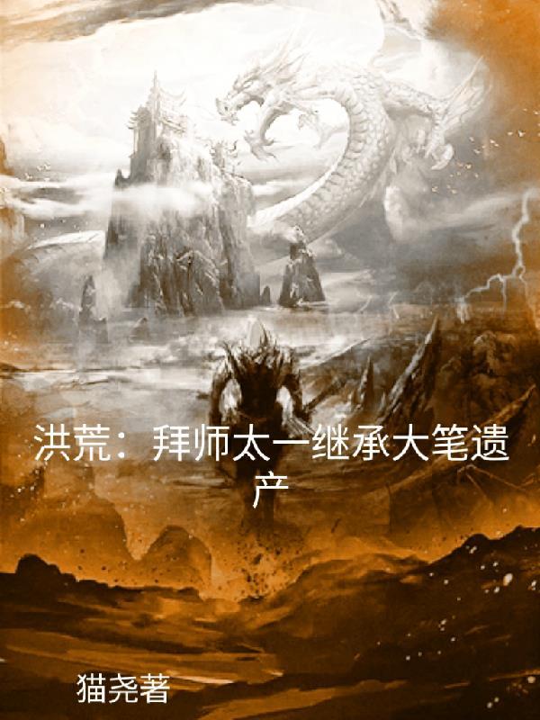 情敌怎么办