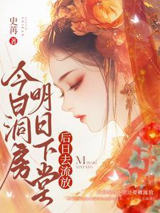 综影视bg完结文推荐