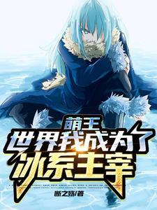 我在二十年后爱过你免费阅读