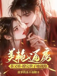 小福泥是什么动物