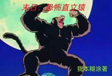 我坠入梦境的陷阱是什么歌