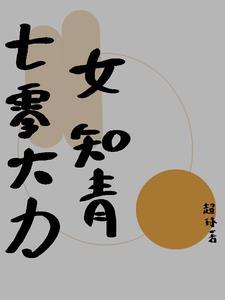 让我看看综艺节目