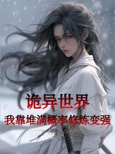胡来来