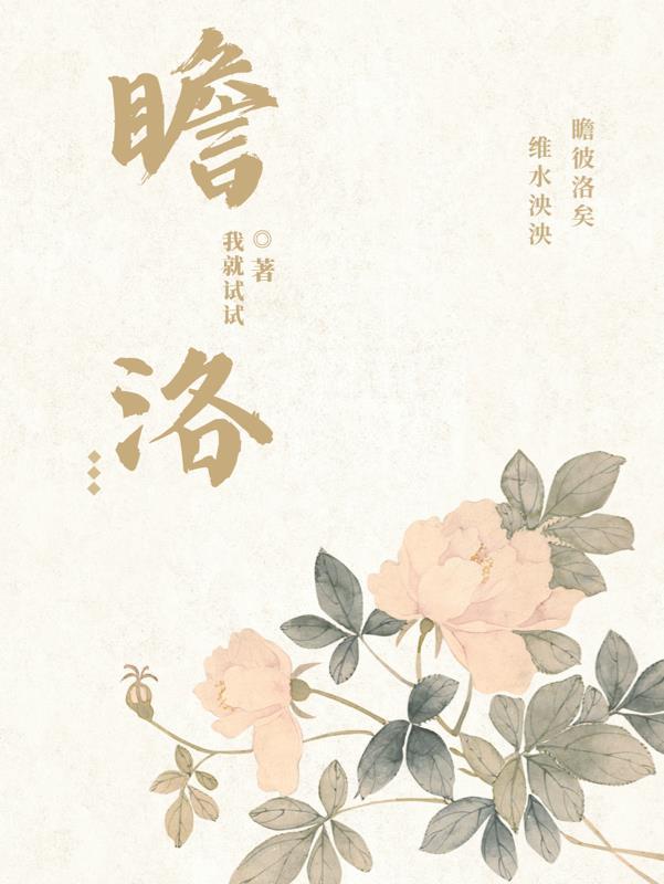 老公的小牛牛