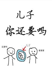 凤凰诏九