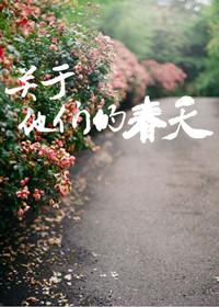 菜刀厉害吗