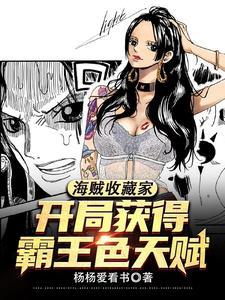 含冤入狱十年