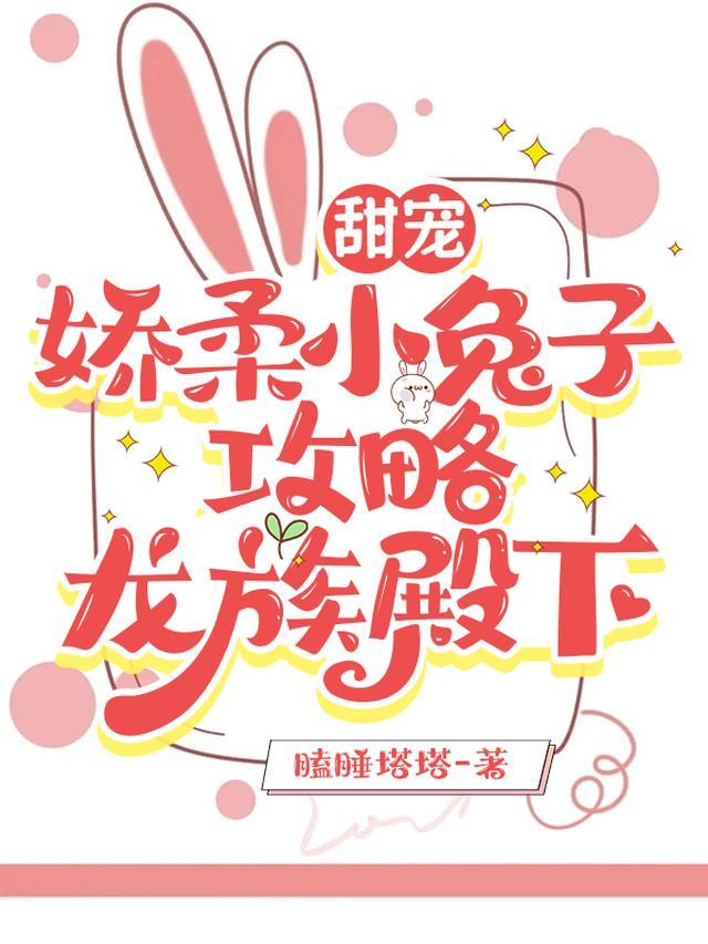 京兆府里有什么官职