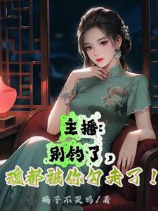 宠物会吃主人吗