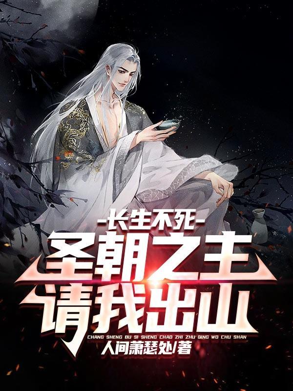 异世界开旅馆