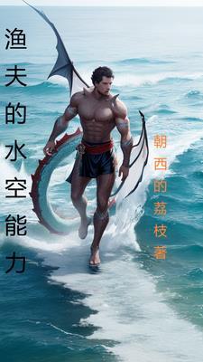 世界上第九峰是什么峰