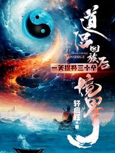 九峰在什么地方