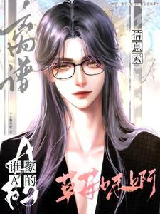 信息素有哪些abo
