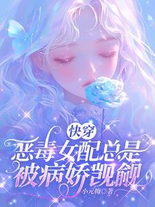 凡尔赛祖师爷