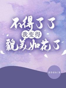 华佗神医秘传全集