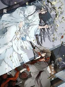神奇宝贝之森林历险记在线观看