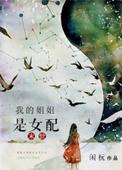 九天杀神传TXT