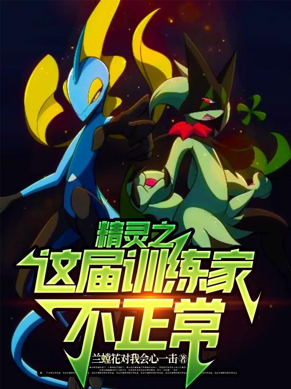 神王开局暴毙