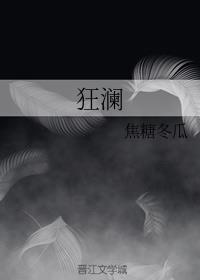 气魄