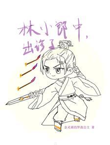 童叟无欺的由来