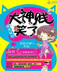 缘来是你贴吧