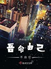 在你的身边是什么意思